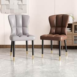 Nordic light luxury soft-packed dining chairs for home use
