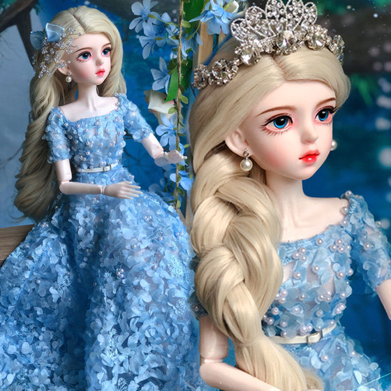 60cm Princess Ai Aisha dress 3 points BJD Makeup Makeup Makeup Dolls Give Girl Friend Birthday Gift toy Set
