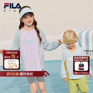 
[Anti-UV] FILA children's long-sleeved T-shirt sun protection 2026 summer new sports tops for boys and girls