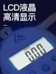 Máy đo độ dày màn hình kỹ thuật số ba số lượng của Nhật Bản đo độ dày Máy đo độ dày có độ chính xác cao Máy đo độ dày giấy Máy đo độ dày Máy đo độ dày