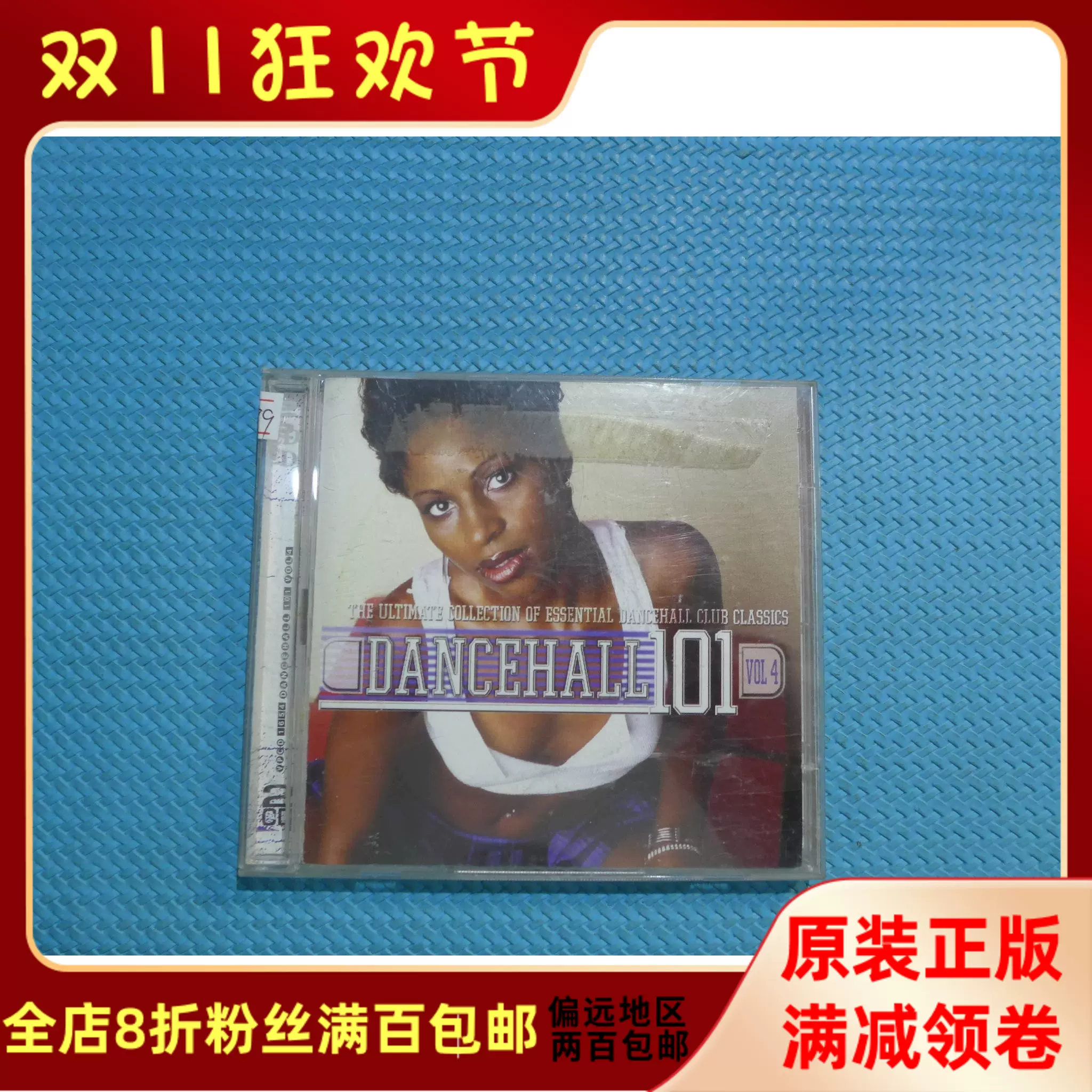 正版2CD M版雷鬼音乐精选Dancehall 101 梅加班顿丹尼斯布朗等-Taobao 