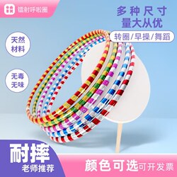 25mm Thick Laser-Engraved Plastic Hula Hoop for Children and Adults, Suitable for Fitness Teaching, Training, Performances, Team Building, and Kindergarten Use