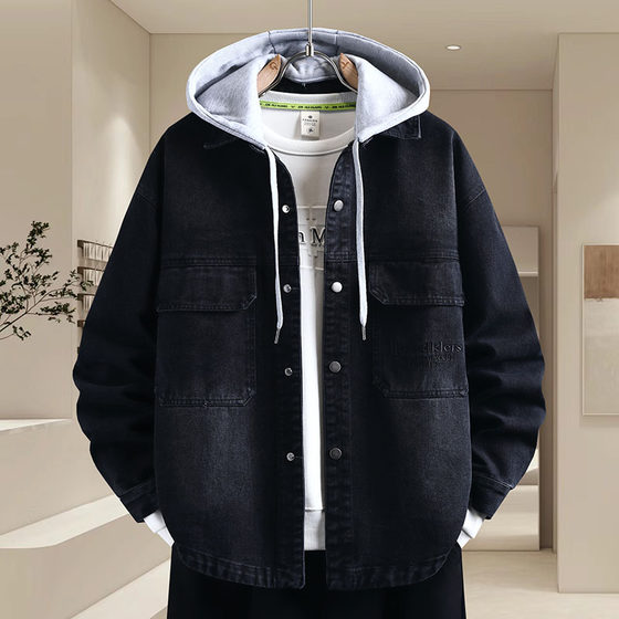 
2026 New Simple Versatile Work Style Hooded Denim Jacket Men's Trendy Brand Multi-Pocket Jacket Handsome Men's Clothing