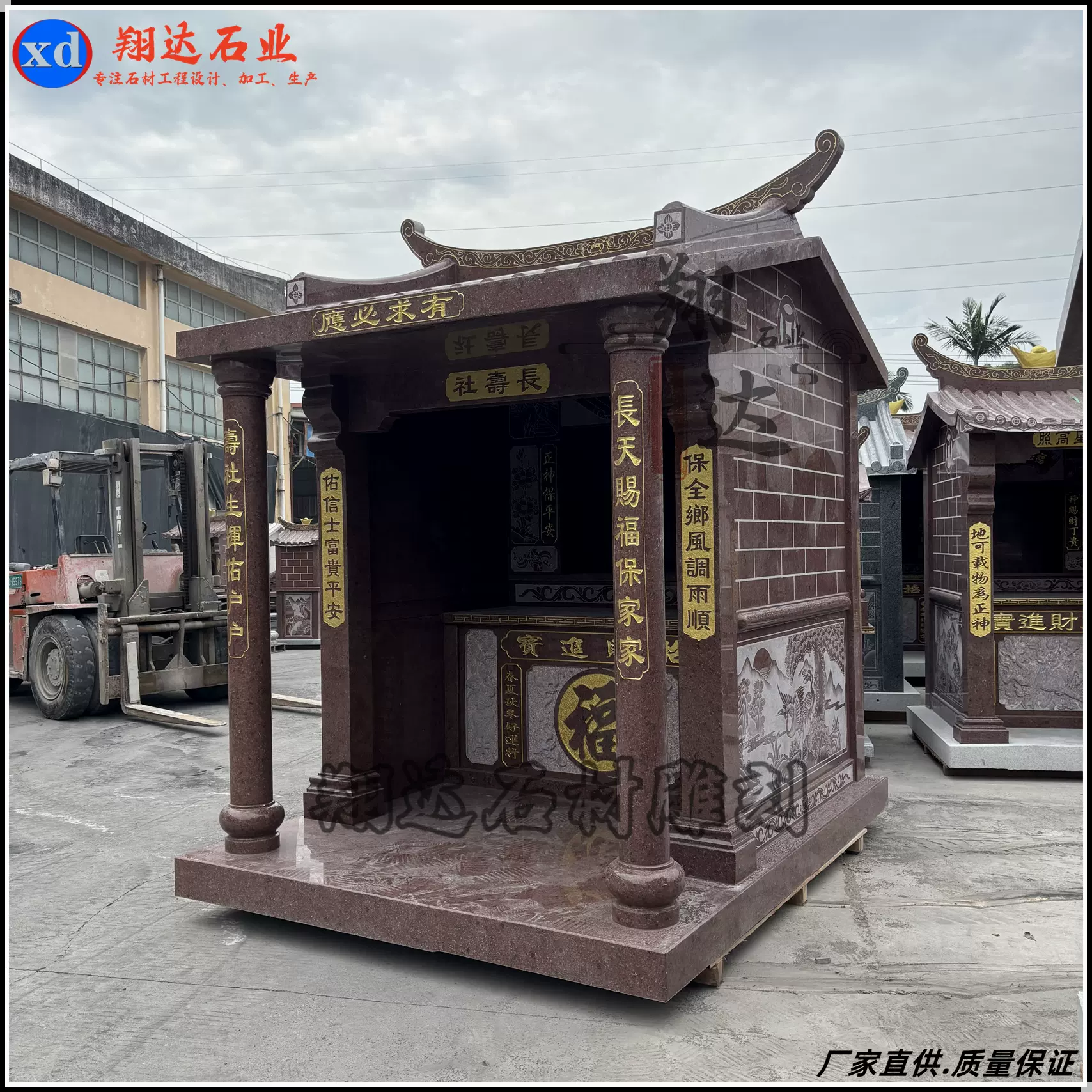 精雕户外大型香炉方形圆形石雕香炉天公炉天地炉小香炉青石芝麻灰