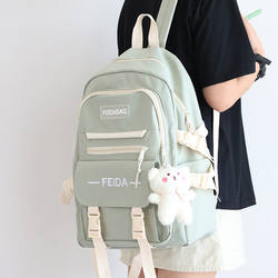 Schoolbags Junior High School Girls Double Backpack 2024 New K-Style Junior High School Primary School Students Third to Sixth Grade Large Capacity Male