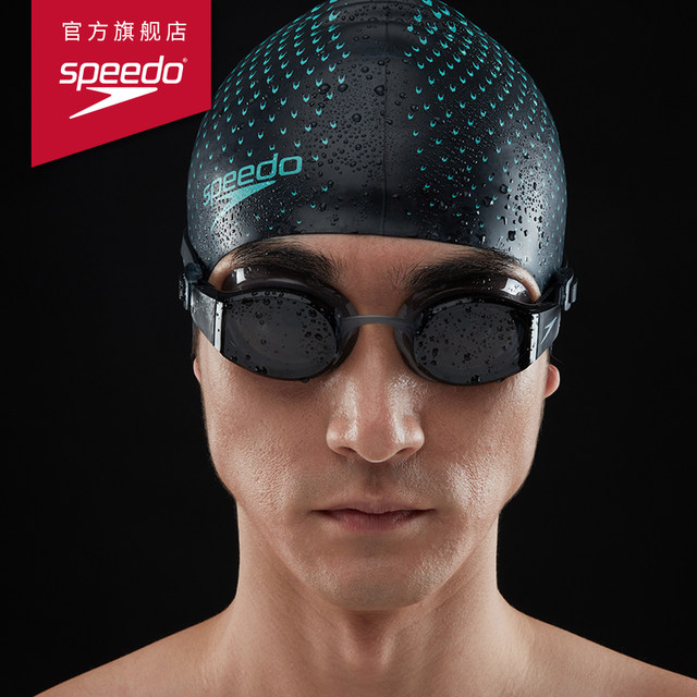 Speedo/speedo large field of view anti-fog replaceable nose frame ...