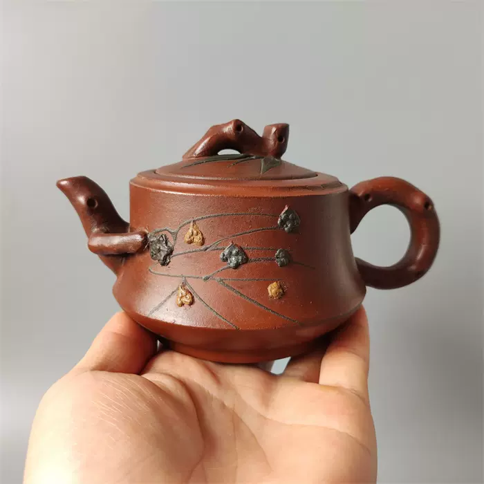 宜兴手工紫砂壶周桂珍松竹梅壶居家高档泡茶壶红泥材质200cc-400cc