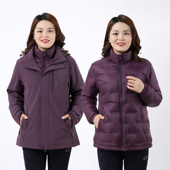 Winter down jacket Mom two -piece white duck down jacket
