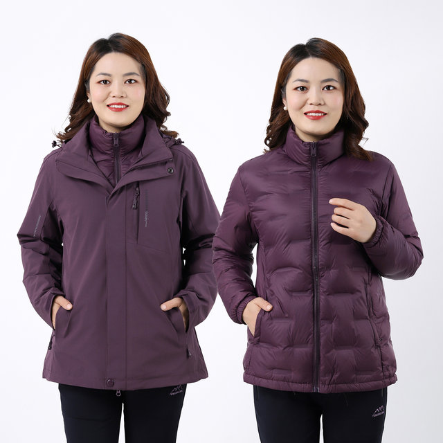 Middle-aged and elderly women's winter down jacket women's white duck down jacket large size jacket two-piece set mother's windproof and warm 80