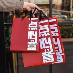 Chinese-Style High-End Gift Paper Bag for Valentine's Day, Women's Day, Children's Birthday Gifts, Thick White Cardboard, a Little Bit of Heart and Soul