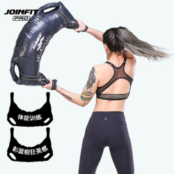 Joinfit Horn-Shaped Fitness Bulgarian Bag Weighted Physical Training Energy Bag Strength Squat Training Bag