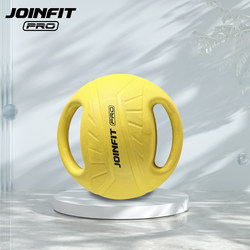 Joinfit Colorful Double Ear Medicine Ball Rubber Solid Ball Fitness Strength Core Training Men's Professional Fitness