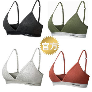 
stonemen [from Australia] sexy French non-wired thin padded triangle cup bra underwear for women with double shoulder straps