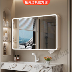 Rounded Corner Smart Bathroom Mirror Cabinet, Wall-Mounted Washbasin Vanity Mirror with Light and Integrated Storage Cabinet