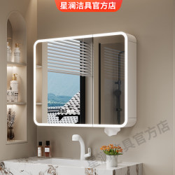 Rounded Corner Smart Bathroom Mirror Cabinet 2025 New Storage Cabinet Wall-Mounted with Makeup Storage Rack Vanity Mirror Box