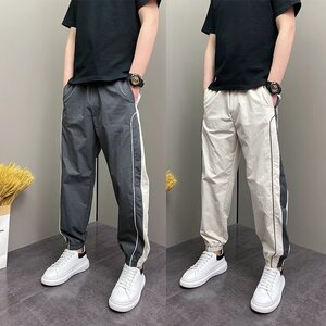 
2026 New Casual Pants Men's Summer Thin Leg Pants Lightweight Breathable Outdoor Jacket Pants Men's Quick-Drying Sports Pants