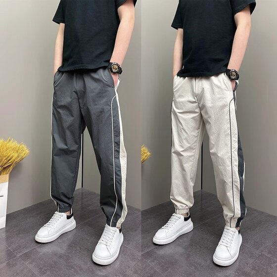 
2026 New Casual Pants Men's Summer Thin Leg Pants Lightweight Breathable Outdoor Jacket Pants Men's Quick-Drying Sports Pants