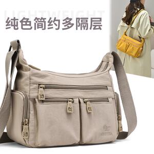 
Multi-pocket lightweight crossbody bag for women waterproof nylon cloth large capacity shoulder bag mom bag commuter casual bag trendy