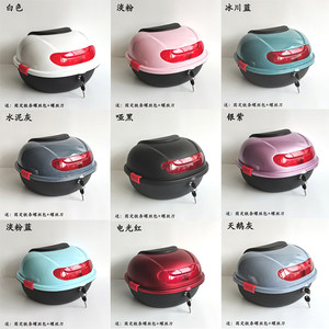 Free shipping Xinguo Electric Electric Electric Box Terminal Thai Ling Aimai Ling Small Turtle Turtle Box Tail Box Storage Box
