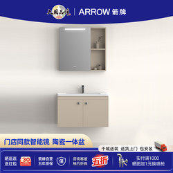 Wrigley Bathroom Ceramic Integrated Basin French Cream Style Bathroom Cabinet Combination Makeup Bathroom Washbasin Washbasin