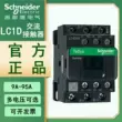 Schneider AC contactor 220V LC1D 09 18 thang máy 110V 3 pha 380V24v25M7C32A Công tắc tơ