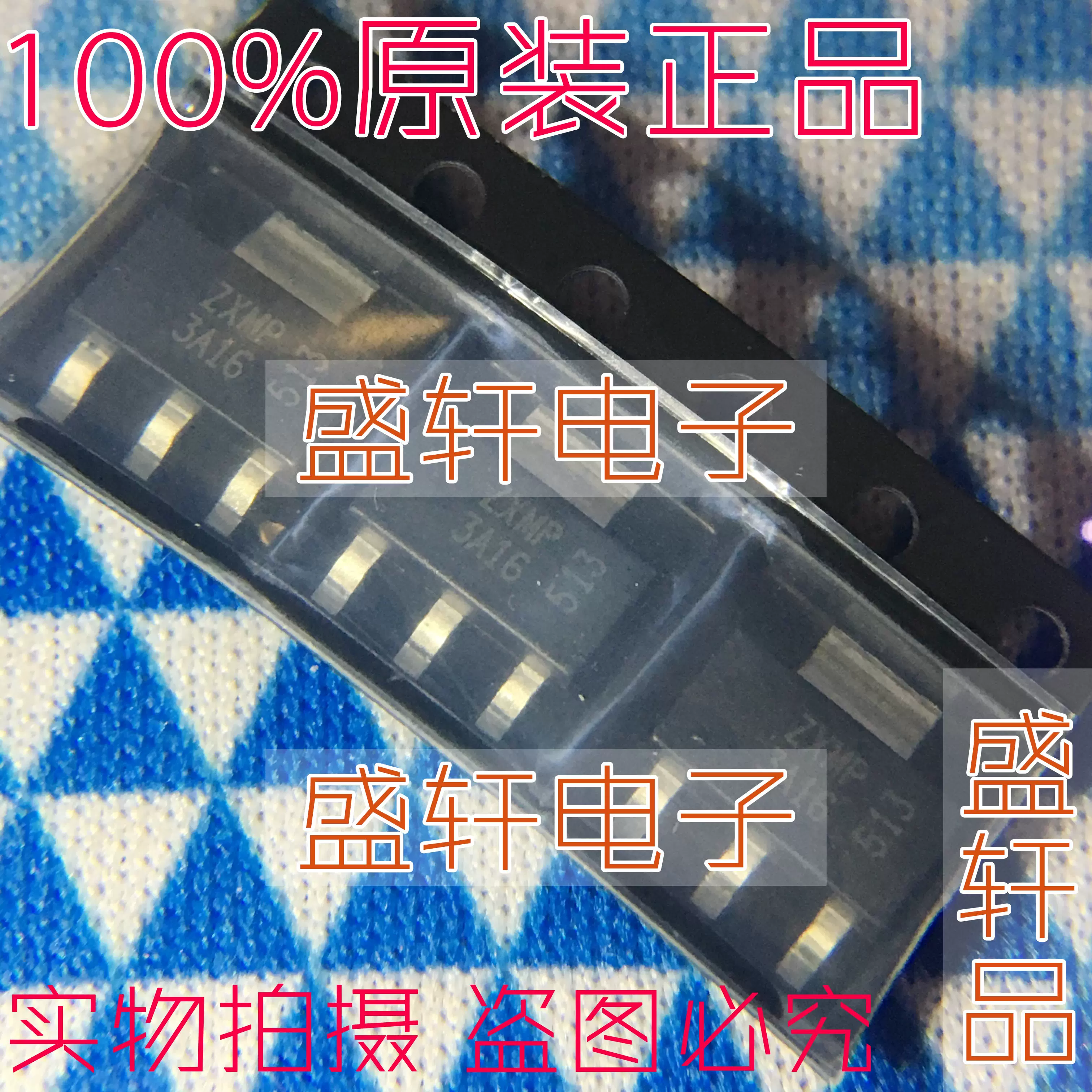 鬼瓦　大 223系大和路快速のフォトアルバム