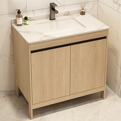 Japanese-Style Space Aluminum Bathroom Cabinet Washbasin Set, Freestanding Washbasin with Integrated Ceramic Sink