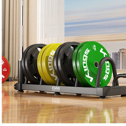 Dumbbell Rack, Thickened and Reinforced, Multifunctional Dumbbell Storage Rack, Dumbbell Plate Holder, Kettlebell Storage Rack, Barbell Rack