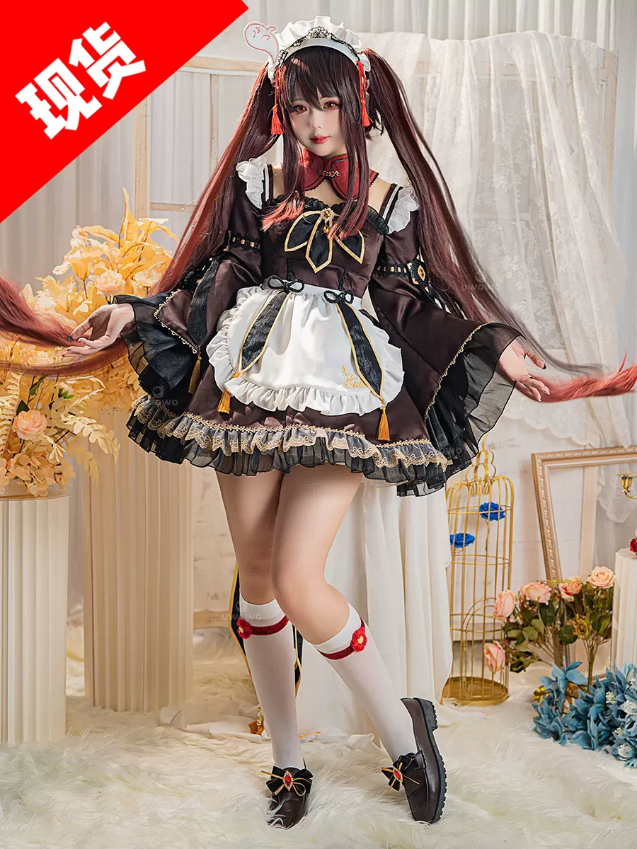原神 胡桃 メイド 同人衣装 コスプレ uwowo Uwowo 原神 コスプレ 原神 胡桃 メイド 同人衣装 コスプレ uwowo Uwowo 原神 コスプレ