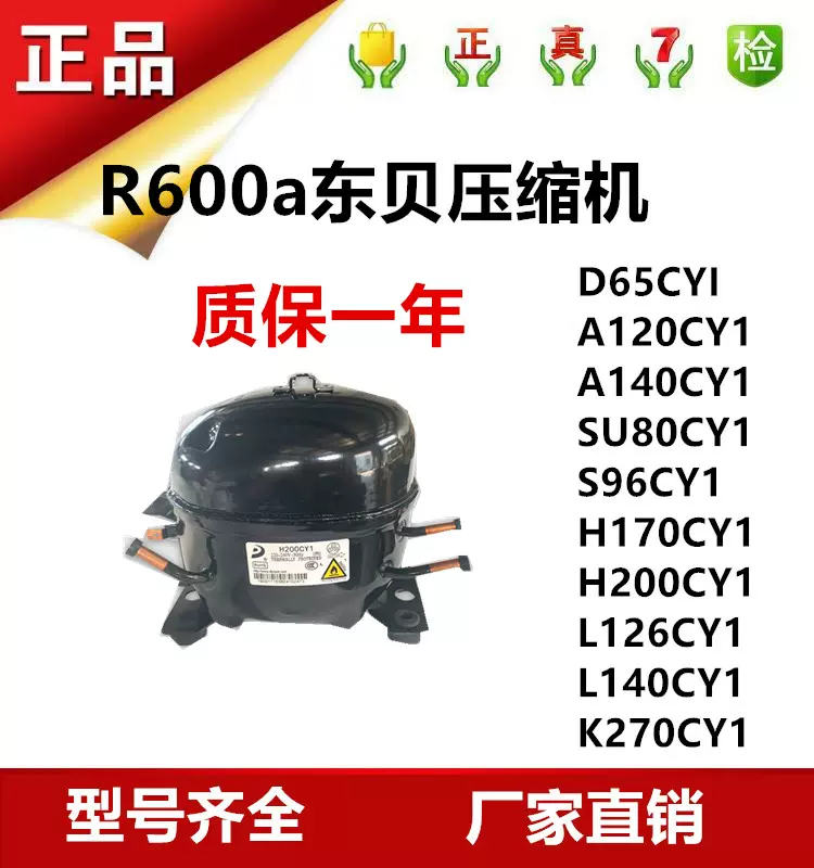 【d60p】代替機 AKL-560_13-1-768x768.jpg