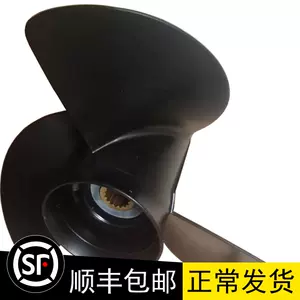 鈴木船外機90匹- Top 100件鈴木船外機90匹- 2024年5月更新- Taobao