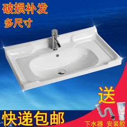 Countertop Basin Semi-Embedded Single Basin Integrated Ceramic Cabinet Basin Bathroom Washbasin for Home Use Face Washing Hand Washing Basin