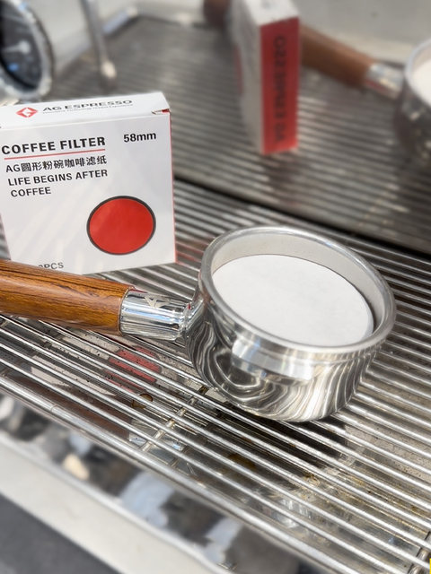 Ag Coffee Filter Paper Espresso Machine Filter Paper Powder Bowl Filter ...