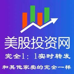 Tradesmax Database Vip Membership Subscription American Stocks Investment Website Real-Time Strategy Updates on Options Trading