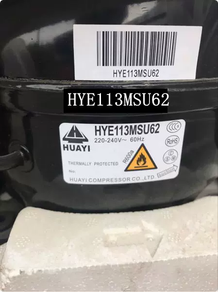 全新原装正品华意压缩机hye113msu62 R600a 全国包邮包一年