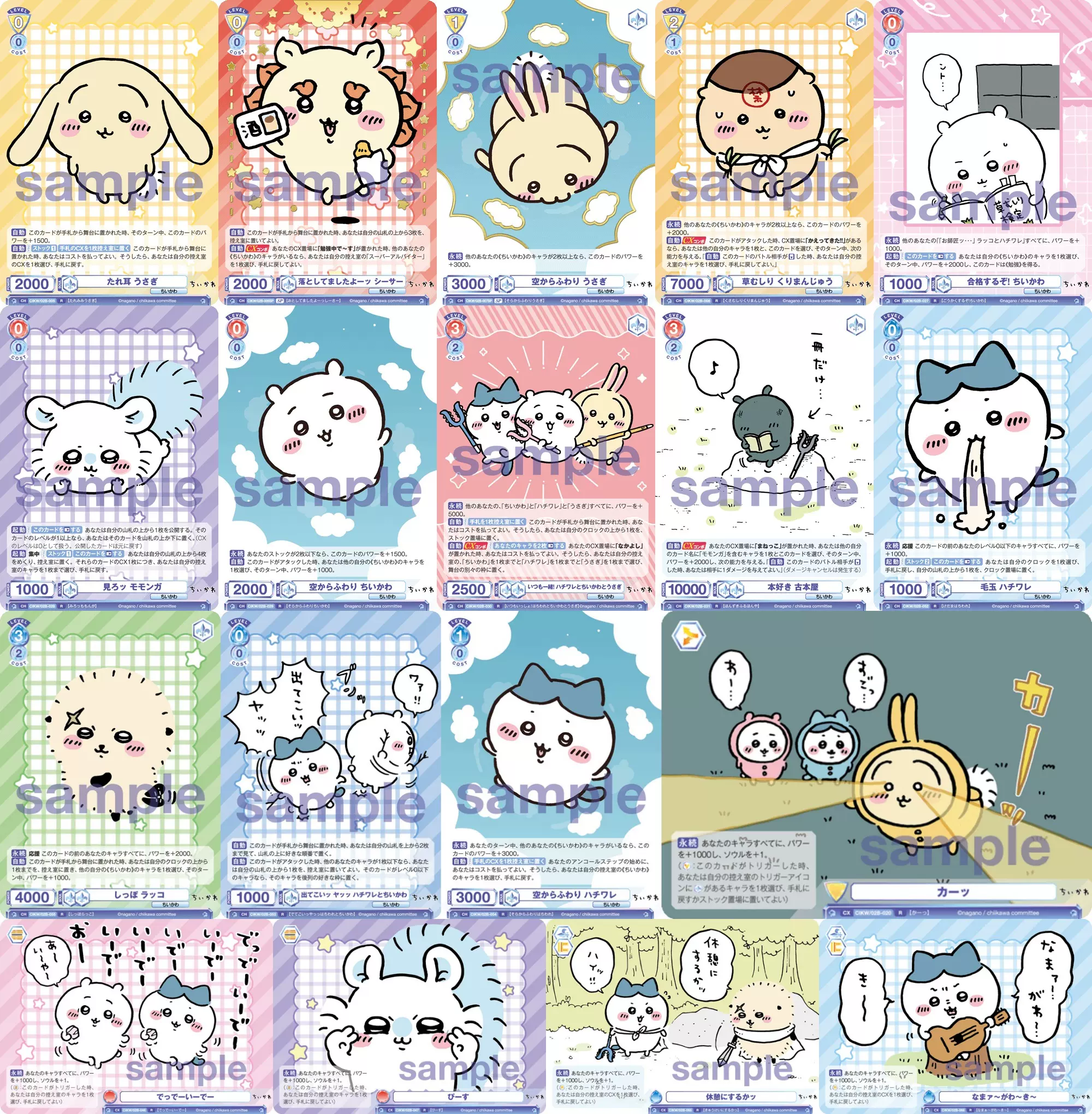 秘書としての誇り シオン sp psa10 PSA10 ヴァイス 秘書としての誇り シオン SP サイン 転スラ