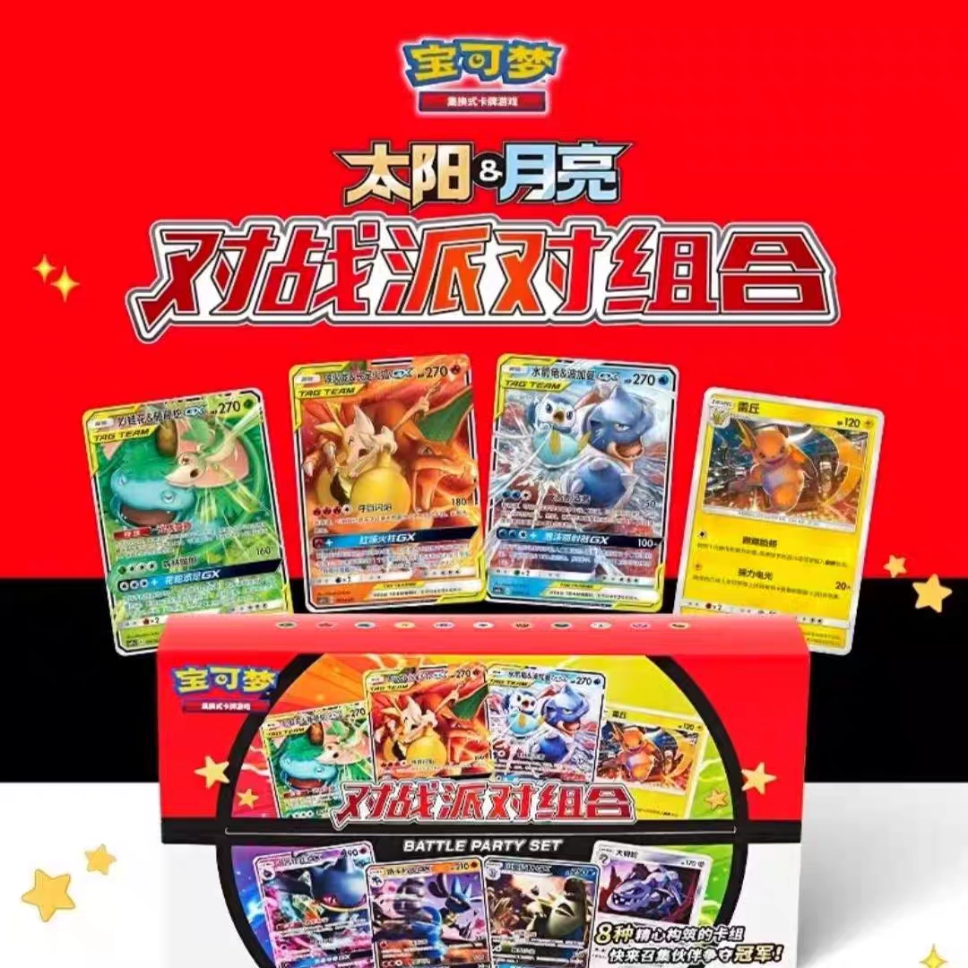 皮卡卡社】WS TSK/S101 SP 秘書としての誇りシオンPSA10