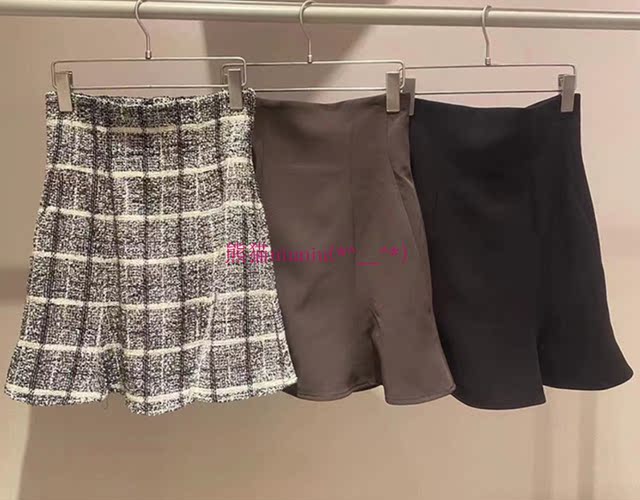 Female! Unique original S home high-waisted ruffled trumpet mini skirt