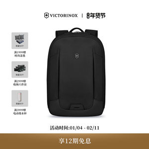 
Victorinox Swiss Army Knife Edmont Modern Series Urban Backpack School Bag Men's Commuting Business Waterproof