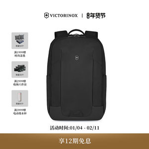 Victor Swiss Army Knife Emont Modern Series Backpack School Bag Men Commuting Business Outing Waterproof