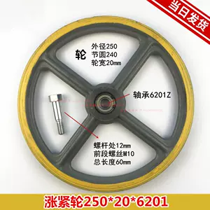 东芝250 - Top 1000件东芝250 - 2024年4月更新- Taobao