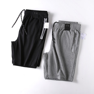 
Brazilian niche! Delicate and thin terry loops! New summer products for men's elastic waist, comfortable sports breathable five-point shorts