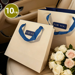 High-End Minimalist Style Fashionable High-End Gift Bags Clothing Beauty Tote Bags Thickened Packaging Bags Paper Bags