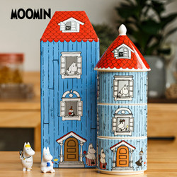 Moomin Ceramic Cute Creative Storage Jar Candy Jar Moomin House Small Bowl Set Decoration Gift
