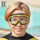 BE van der An children's goggles high definition anti-fog waterproof large frame swimming diving glasses boys and girls swimming goggles