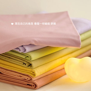 INS dopamine fresh, simple solid solid color whole cotton bed single bed, pure cotton single double double people by single student dormitory bed cover
