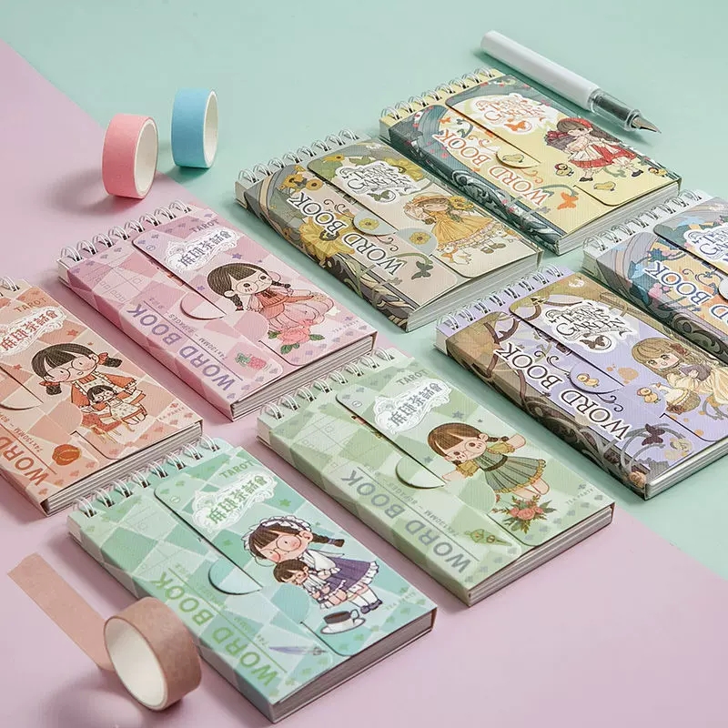 三年二班麻球系列文具茶话会英语曲线记忆背单词本便携