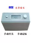 Yude/Qiwei 988 Máy đo độ bóng thông minh hoàn toàn tự động bằng đá Máy đo ánh sáng đặc biệt Máy đo lớp phủ sơn
