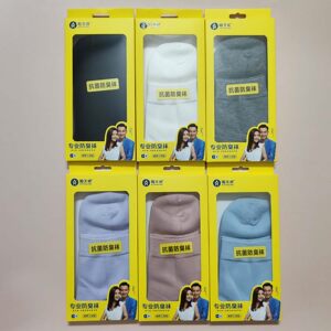 
Aotianlang Men's Professional Boneless Stitched Anti-odor Mid-calf Socks Autumn Pure Cotton Sweat-Absorbent Breathable Socks Gift Box