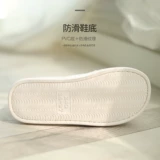 Послеродовая удобная обувь для беременных, летние нескользящие тонкие милые туфли для молодой матери на платформе, мягкая подошва